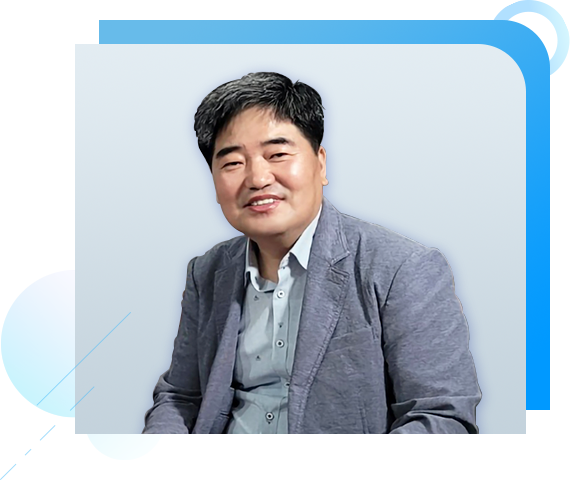 센터장사진